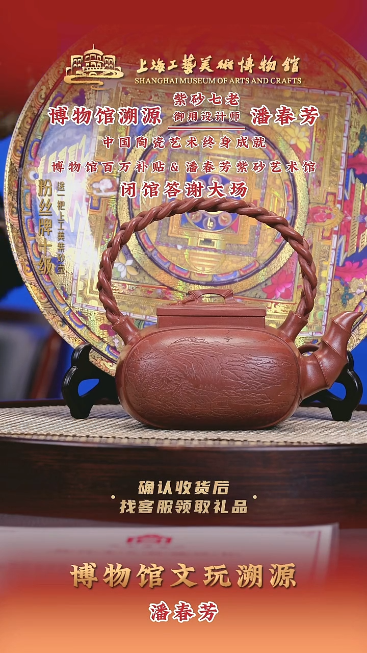 茶壶紫砂紫砂壶100 紫泥 380cc