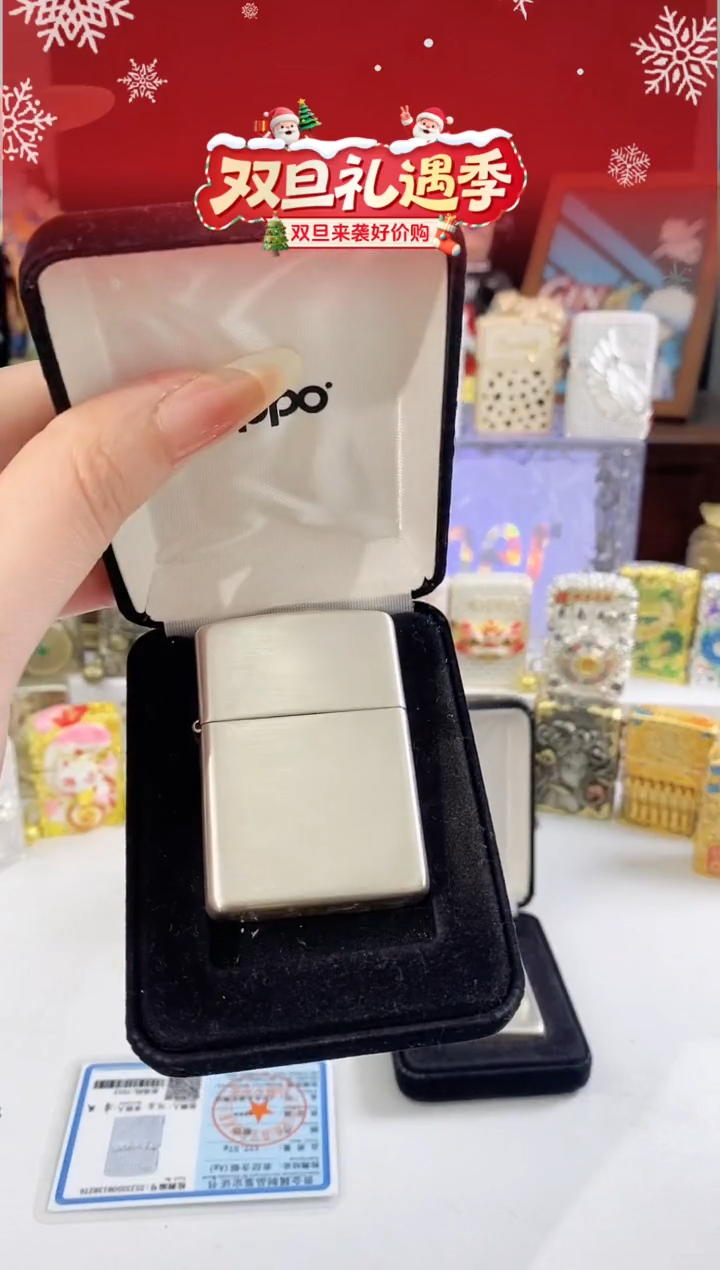 铜纯银盔甲拉丝光板