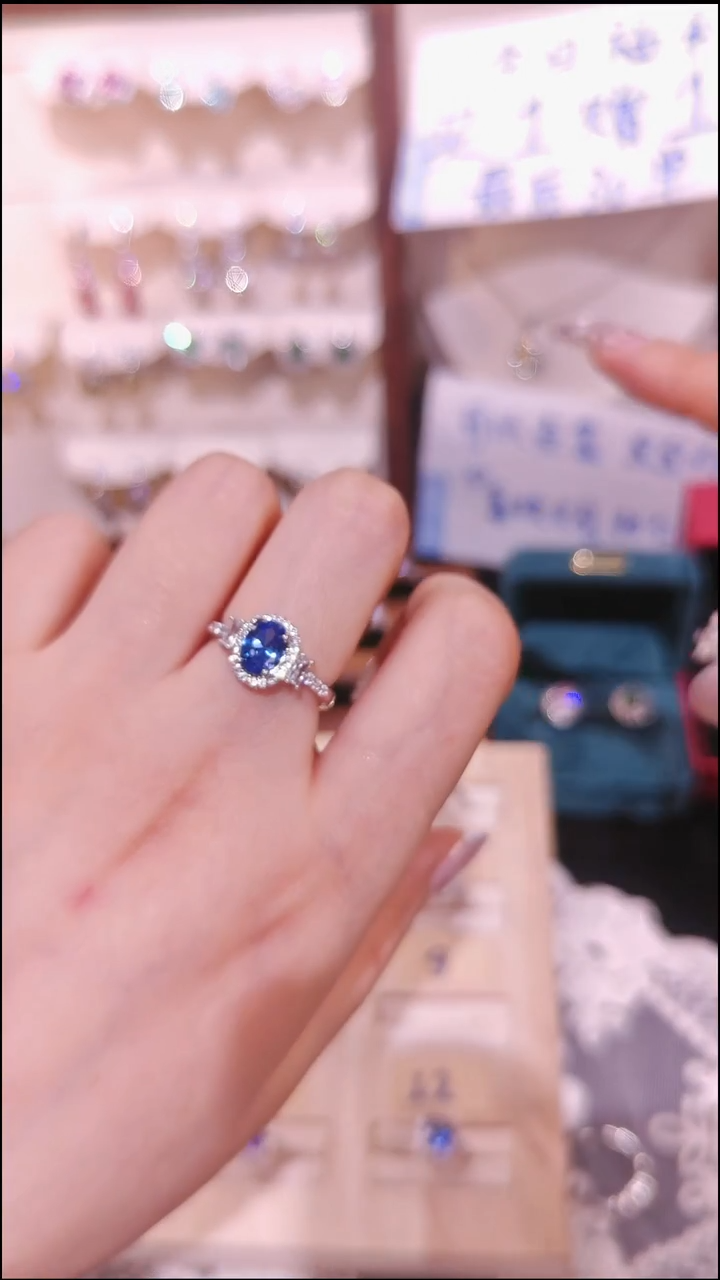 合金无蓝色戒指 