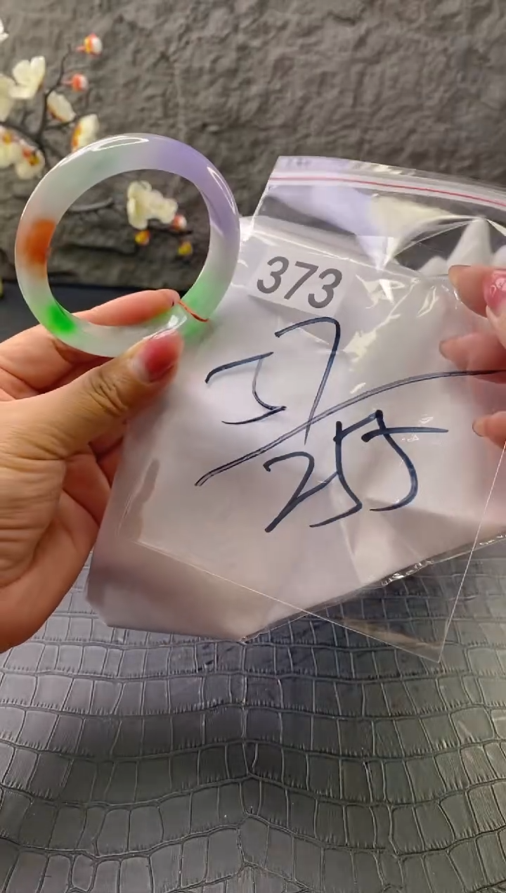 无非金属（拍下以实物为准）