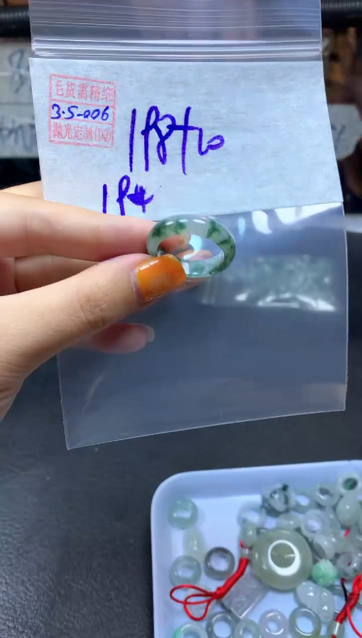 【闪购商品】定制翡翠未镶嵌翡翠208元19#毛货需精细抛光006