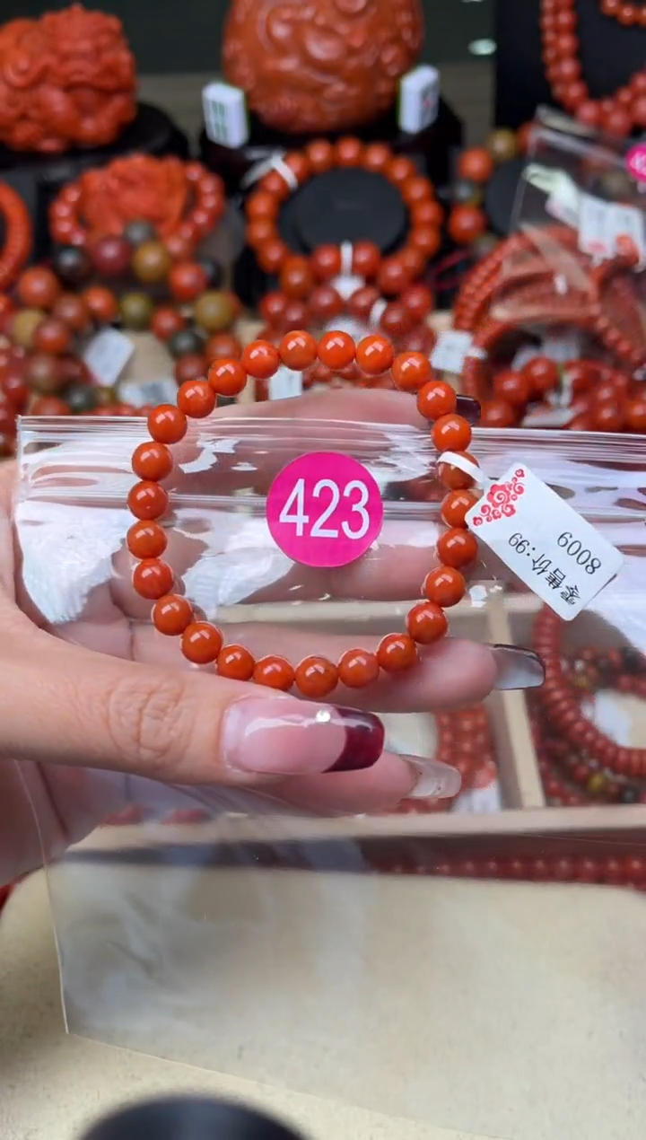 【闪购商品】南红玛瑙珠宝奇石未镶嵌423-7+