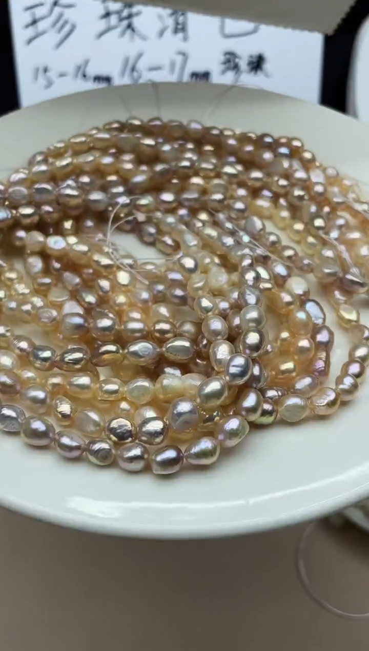 【闪购商品】淡水珍珠未镶嵌项链直发无扣头介意勿拍多其性发其一