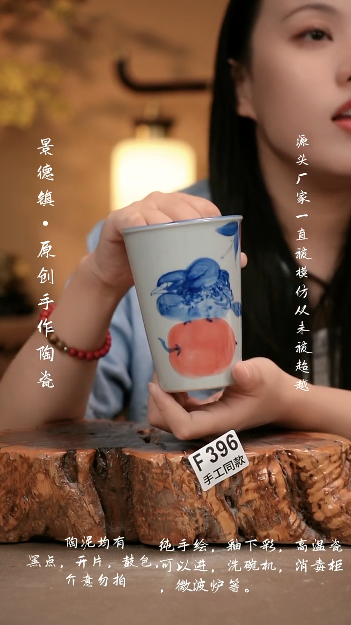 其他F396新十二器瓷器