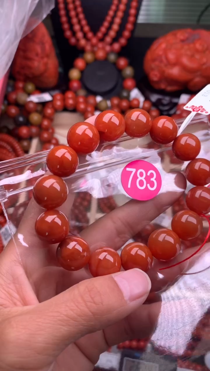 【闪购商品】南红玛瑙珠宝奇石未镶嵌783-14