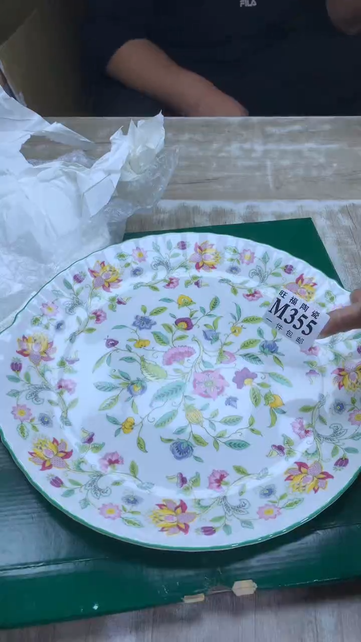 【闪购商品】瓷片旺福家陶瓷甄选