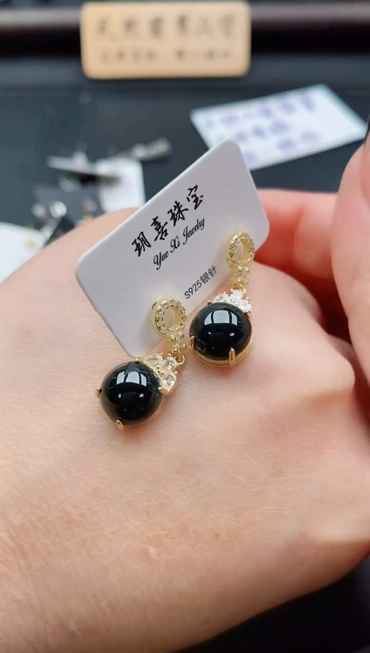 银S925镶嵌戒指翡翠1