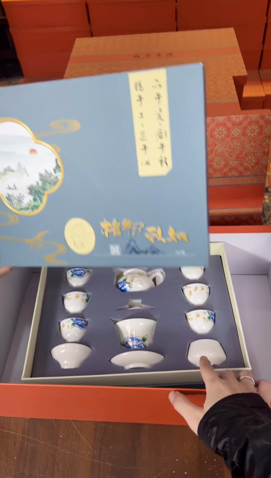 甄得帅茶器商品链接@@T158