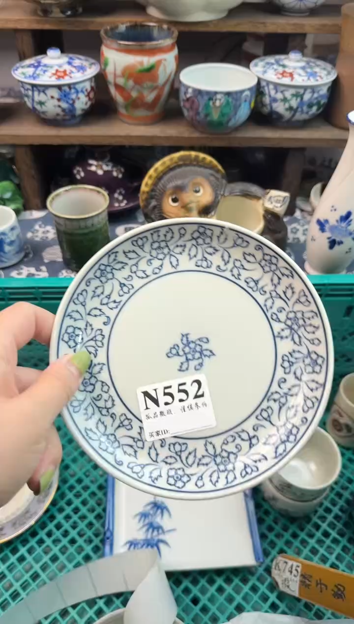 瓷片弯****版                     