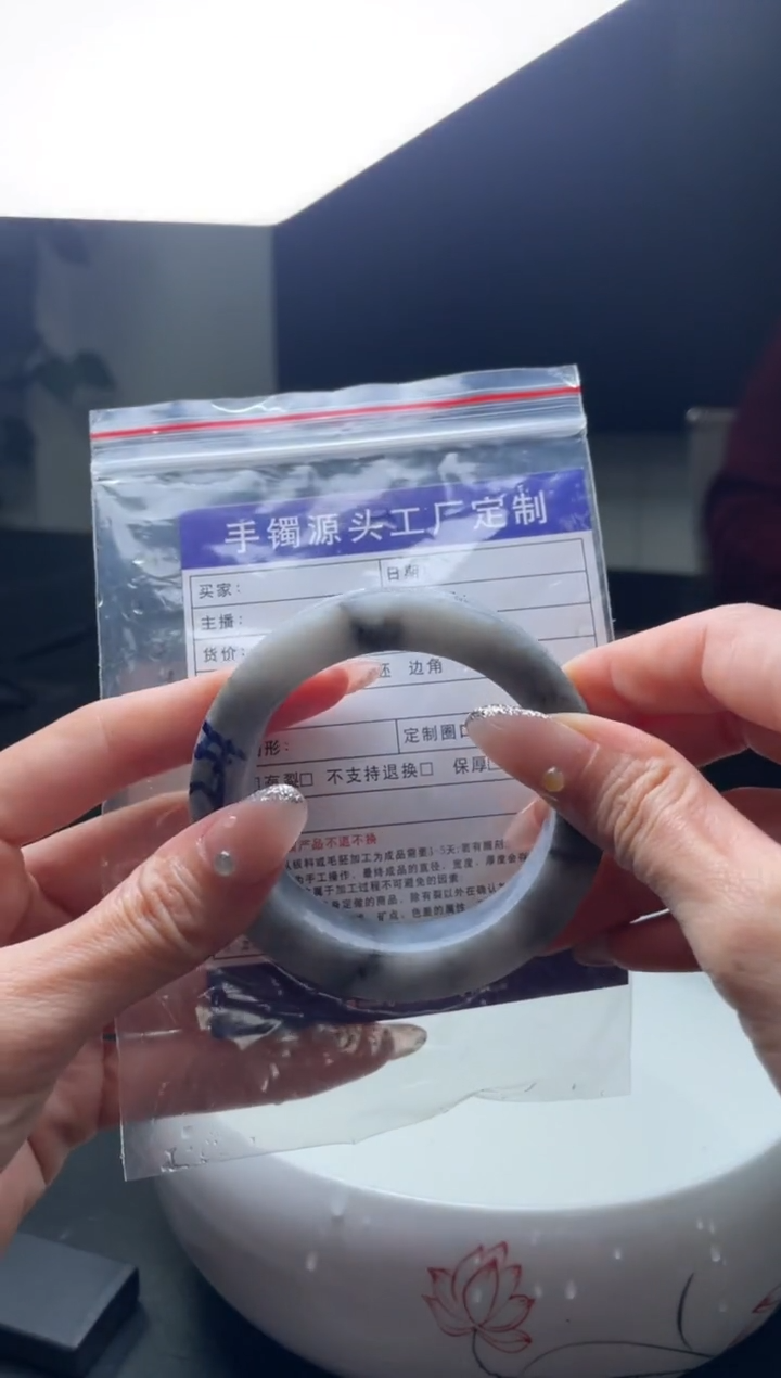 未镶嵌正圈定制翡翠定制手镯不退不换多样性发一件