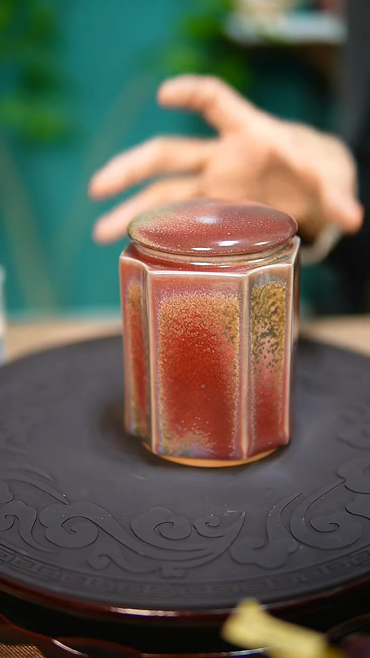 【闪购商品】杯原产地钧尚源钧瓷流光茶叶罐