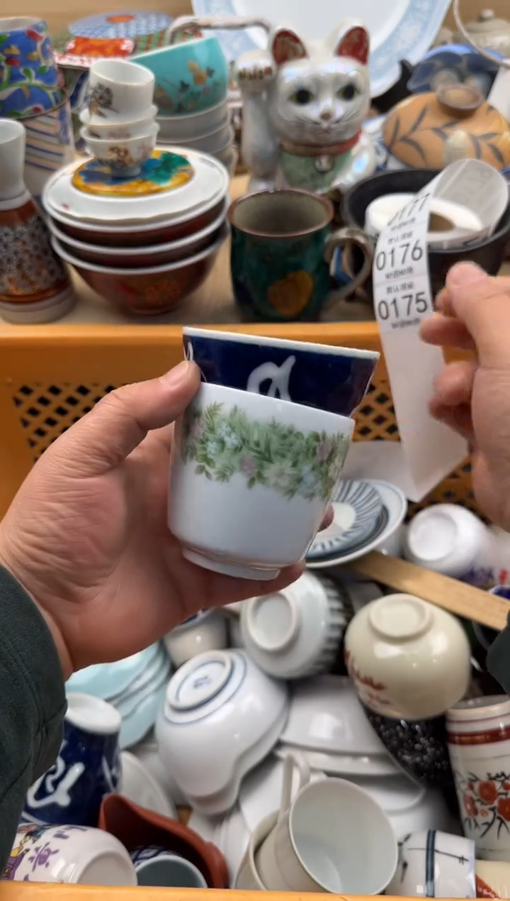 175默认微瑕，满20元包邮