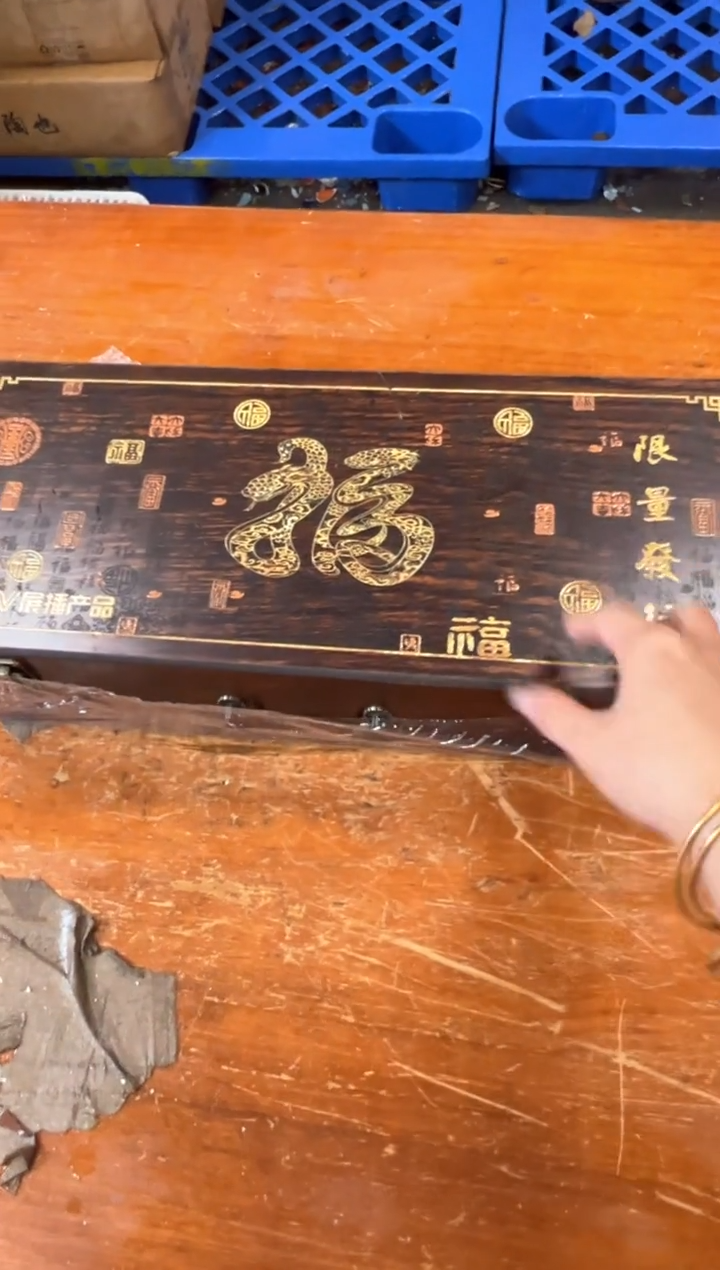 瓷片商品链接@@@@@@@@@（七天发货）