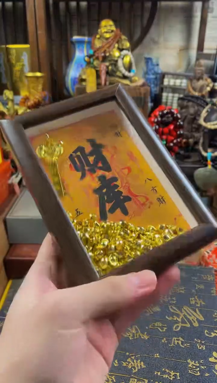 木贰号铺子直播精选推荐