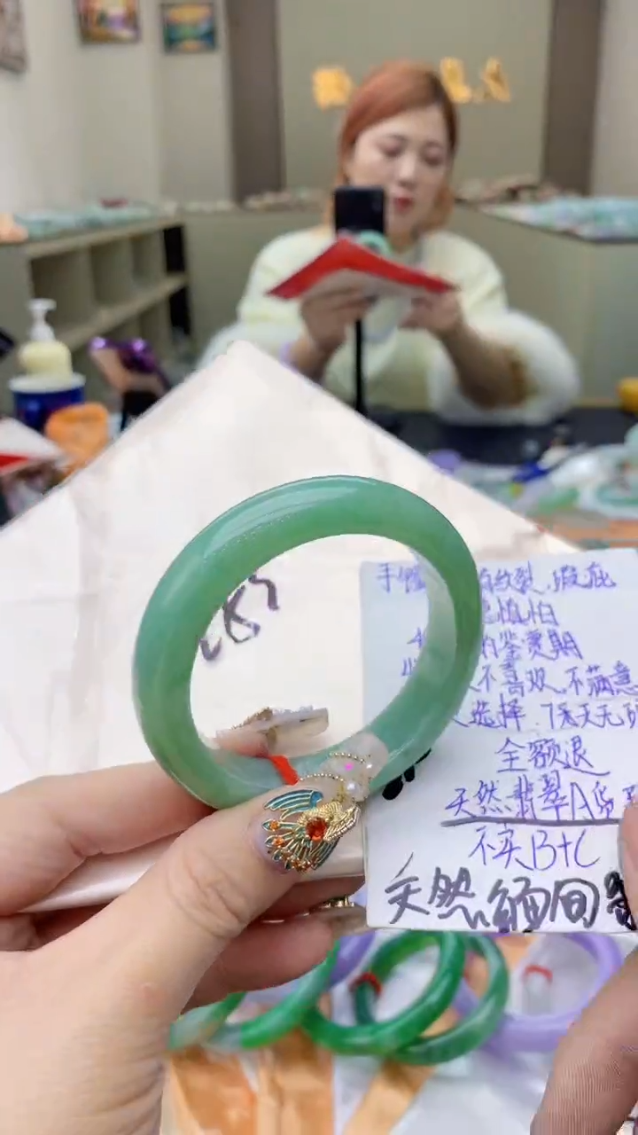 【闪购商品】翡翠手镯未镶嵌0817349050
