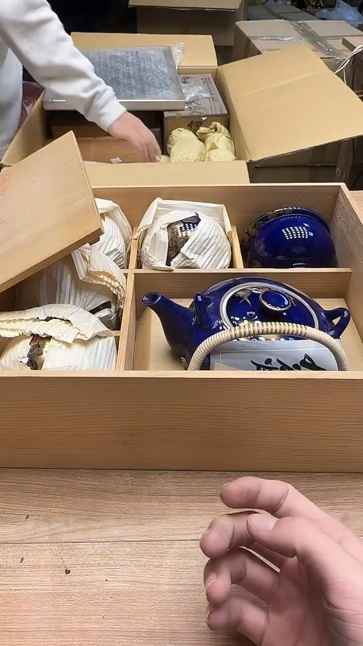 索****舍557墨樱社专属定闪链接瓷