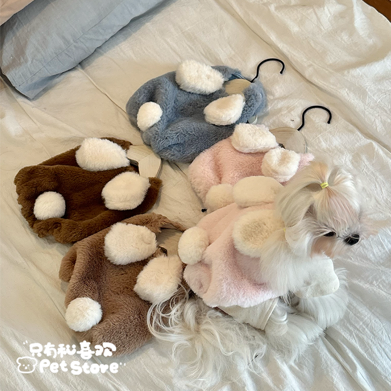 宠物兔兔狗狗猫咪衣服秋冬装加绒舒适保暖加厚衣服小马约克夏西施