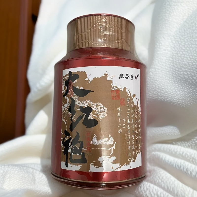 【幽谷奇韵】大红袍 武夷岩茶