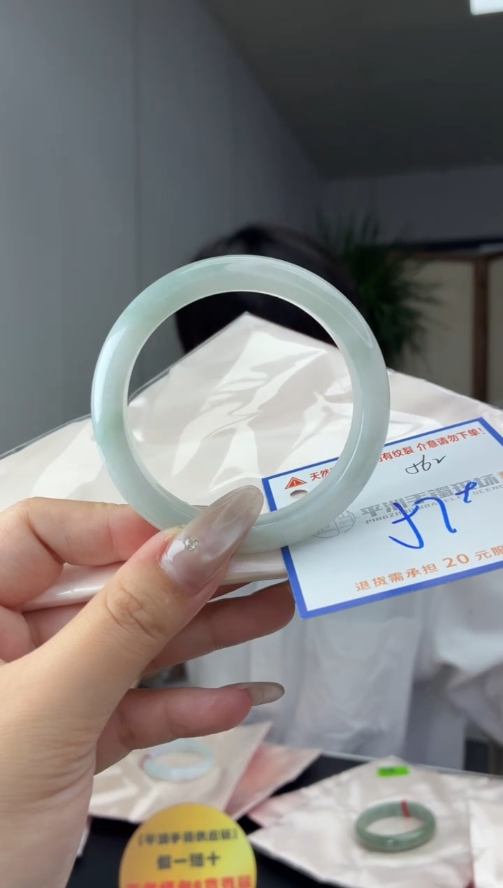 未镶嵌手镯翡翠111111111