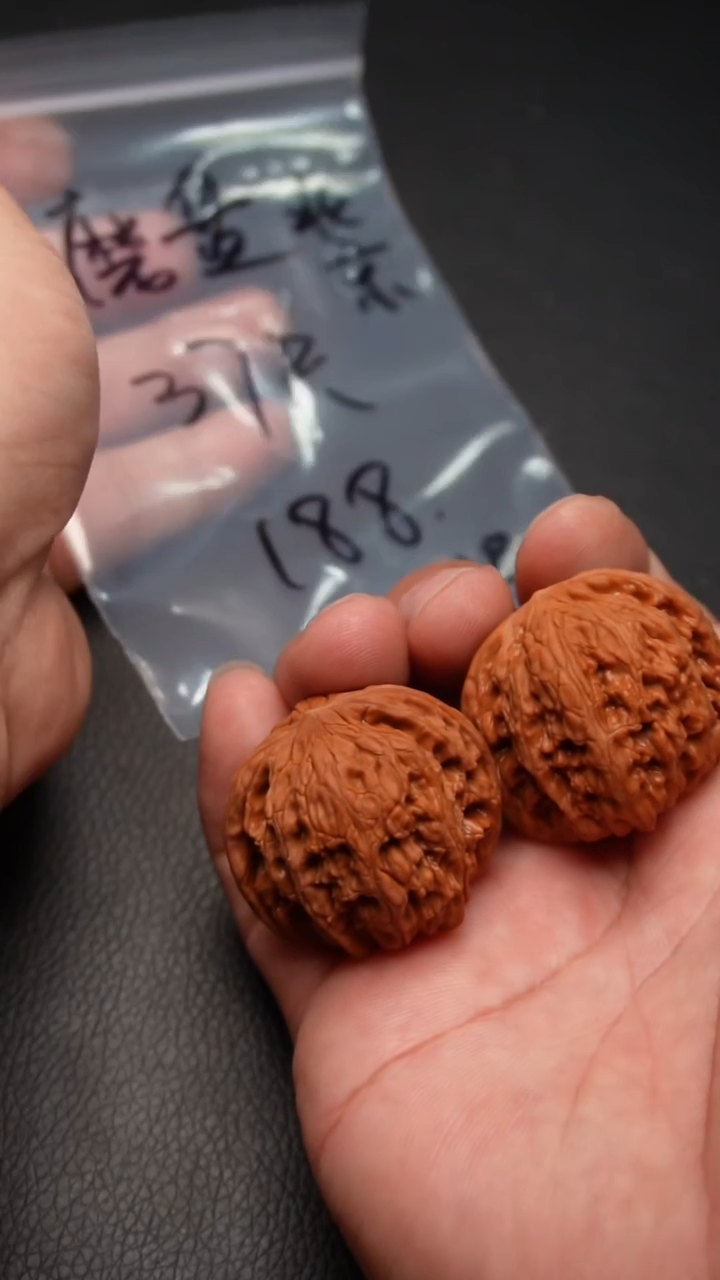 把件文玩核桃37北京磨盘