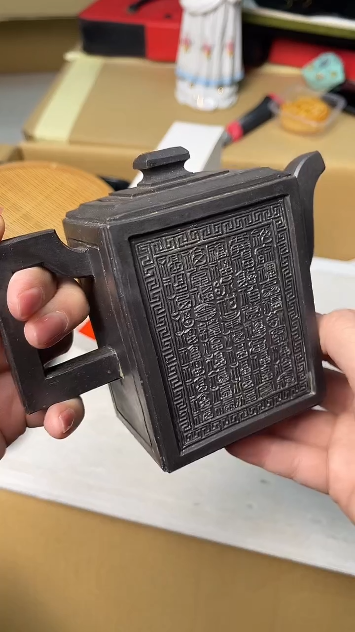 中古杂项默认微瑕，满18包邮