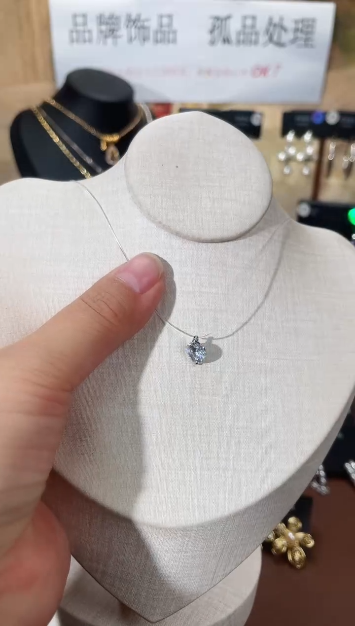 合金925银锆石7131