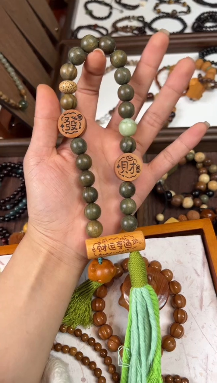 非洲檀香无事牌绿檀发财手持