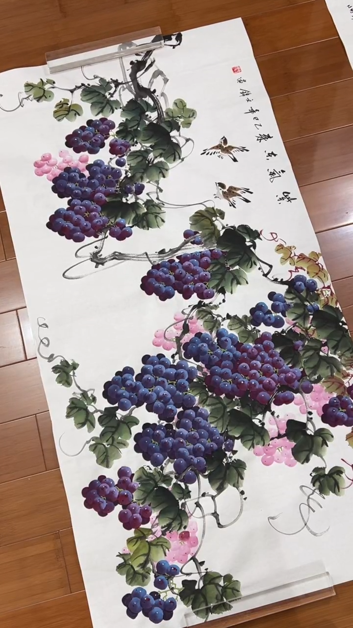 国画【福利，纯手工手绘】张文锦葡萄横幅138*68厘米