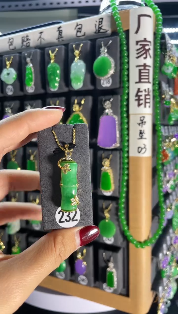 【闪购商品】翡翠耳饰银S925镶嵌232...