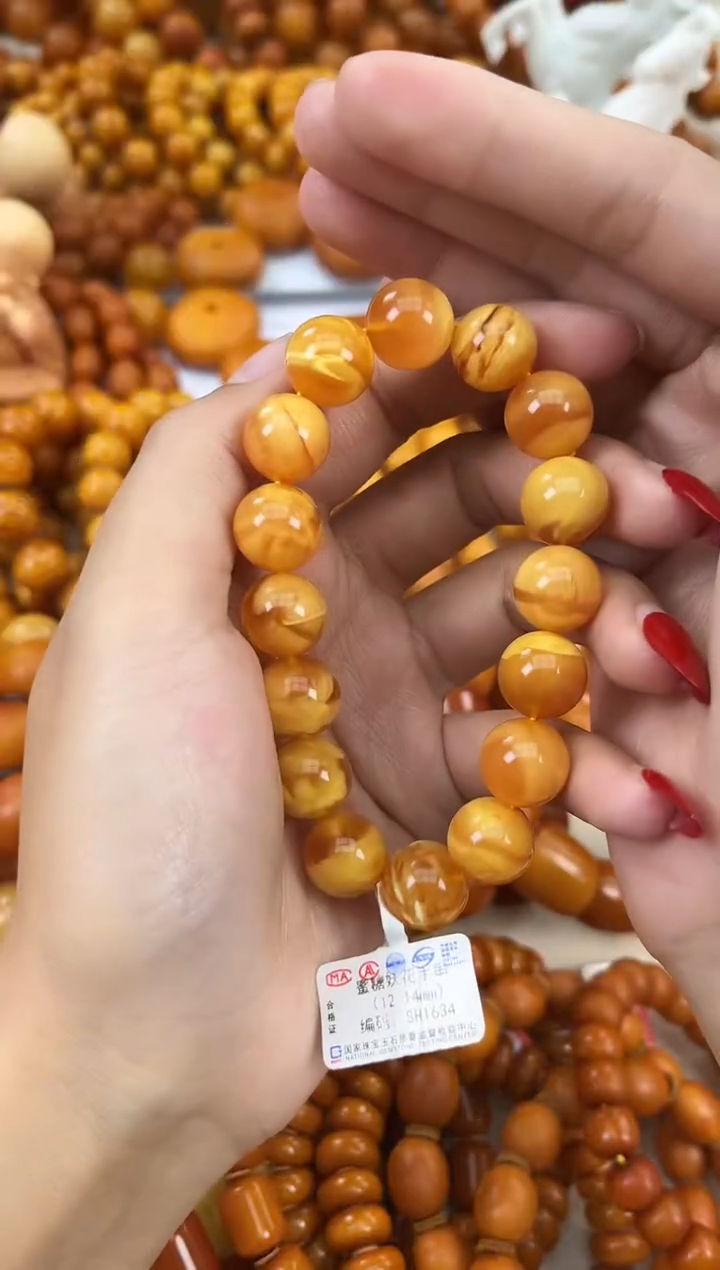 【闪购商品】琥珀颈饰未镶嵌天然琥珀蜜蜡