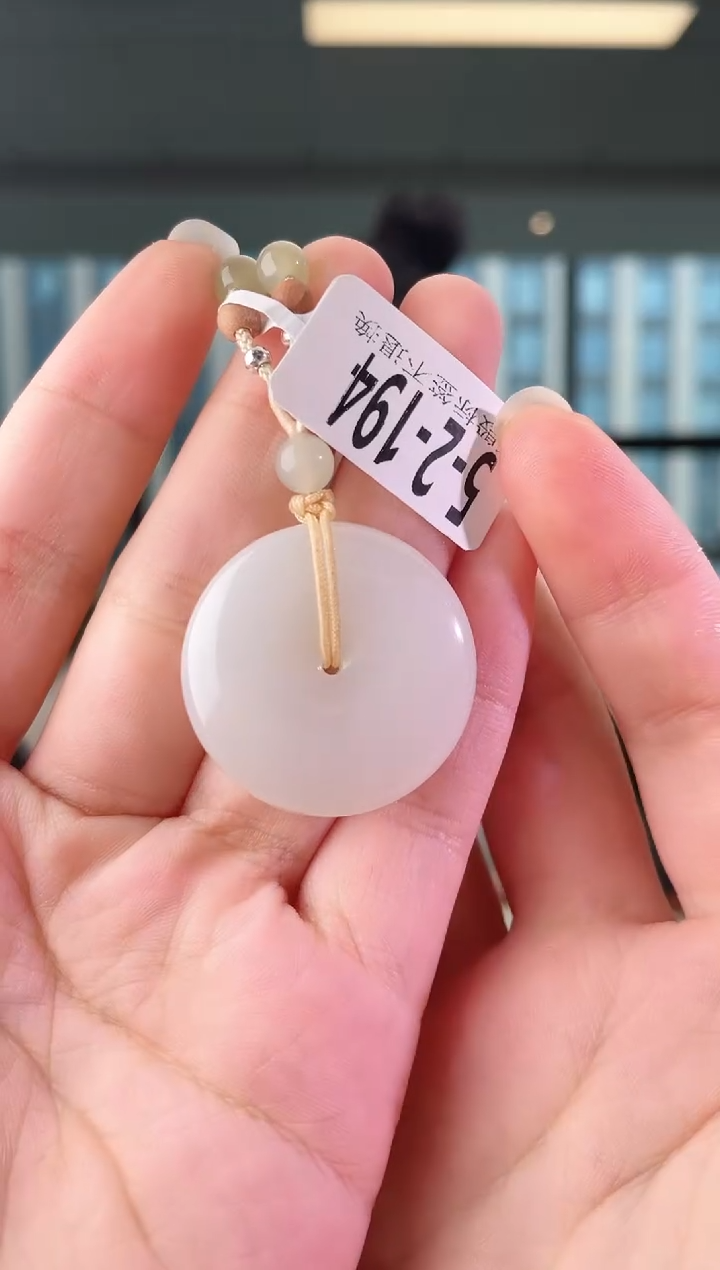 和田玉未镶嵌颈饰扣 194