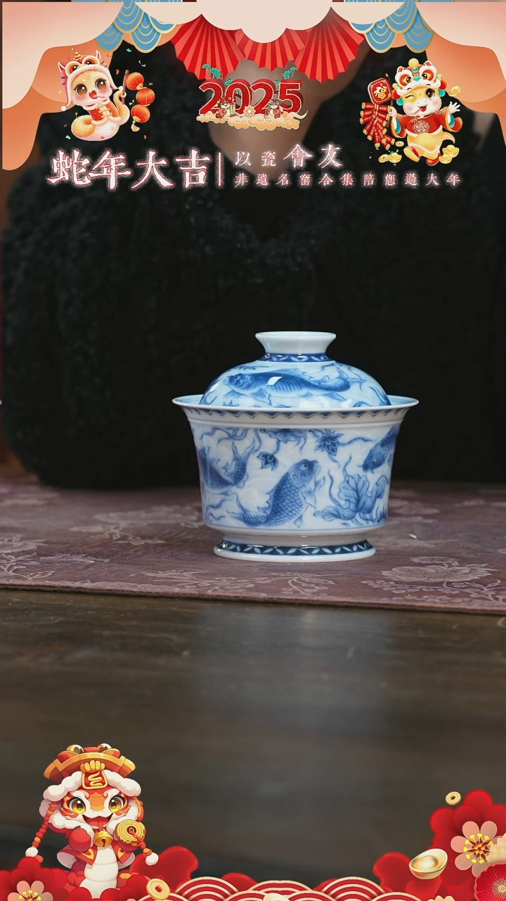 【闪购商品】杯望月怀古淡海水鱼藻马蹄杯