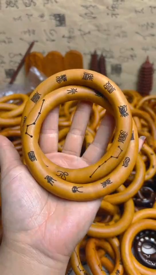 【闪购商品】枣木木艺雷击枣木乾坤圈内径80一物一拍