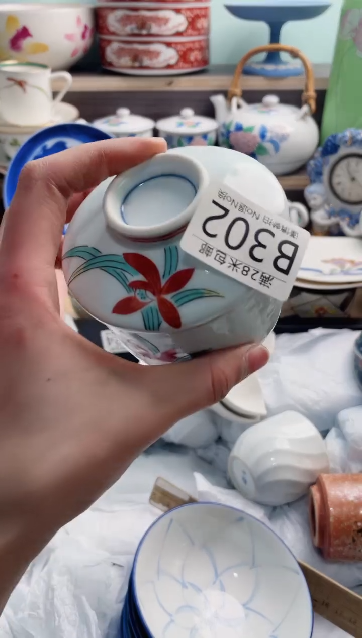 【闪购商品】B302***********