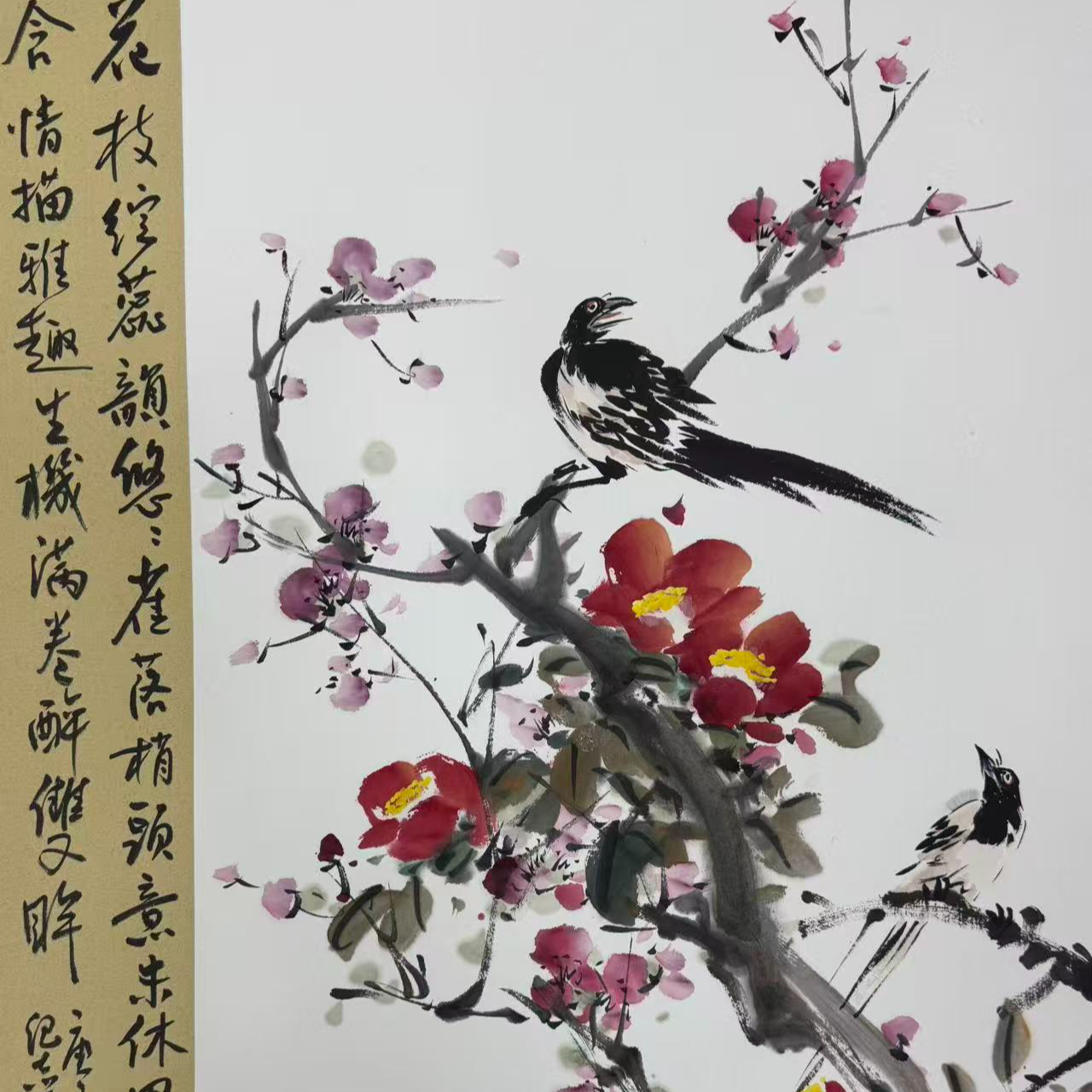 纪志华精品国画-1