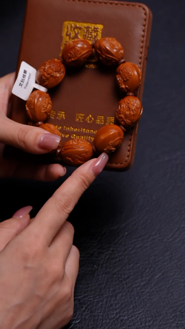 手串/手链橄榄核橄榄核