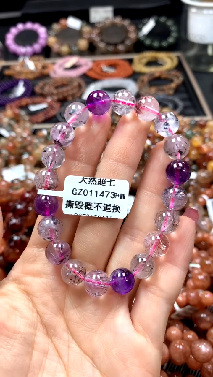 【闪购商品】水晶手串未镶嵌9+******