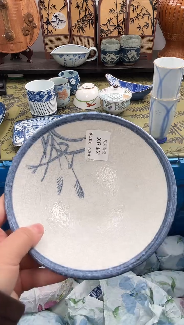 瓷片萝***卜X842默认微瑕闪购默认库存一件