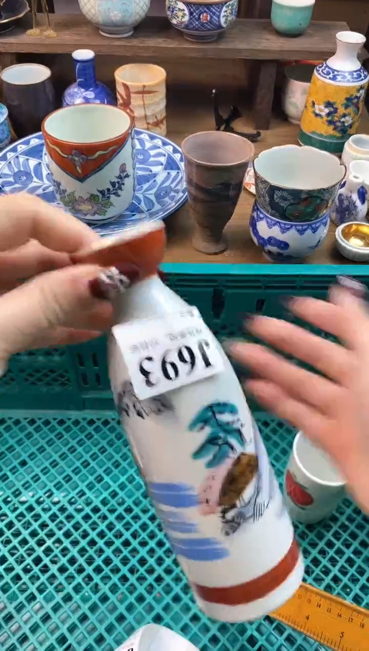 【闪购商品】瓷片[○･｀Д´･ ○]