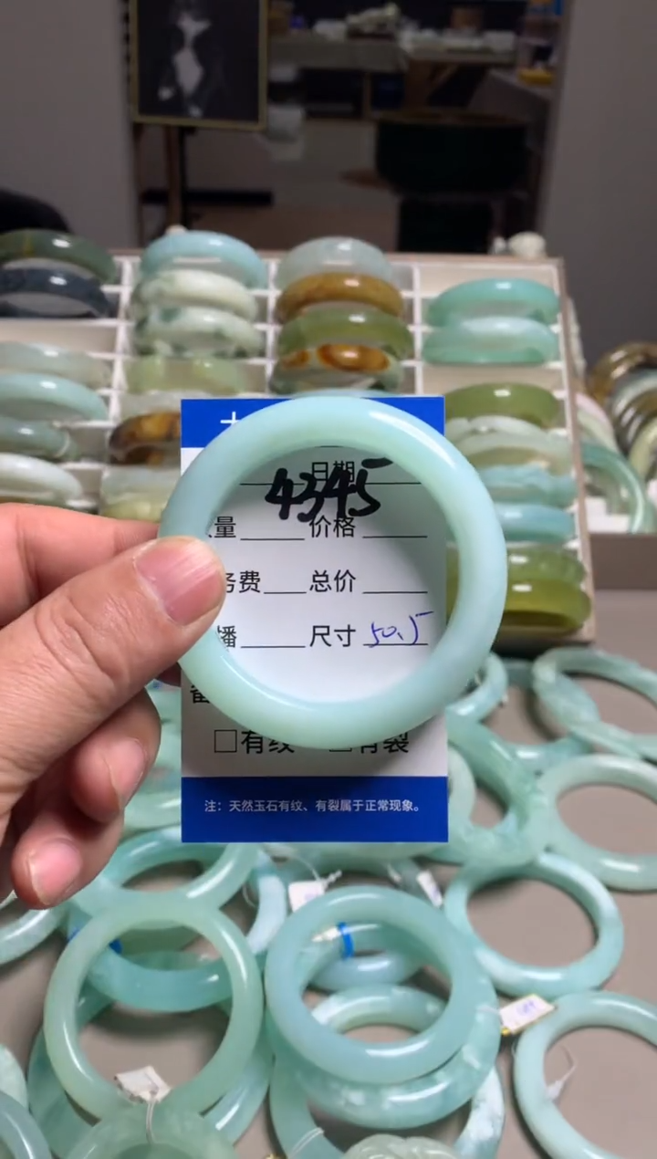 【闪购商品】蛇纹石玉手镯未镶嵌4345