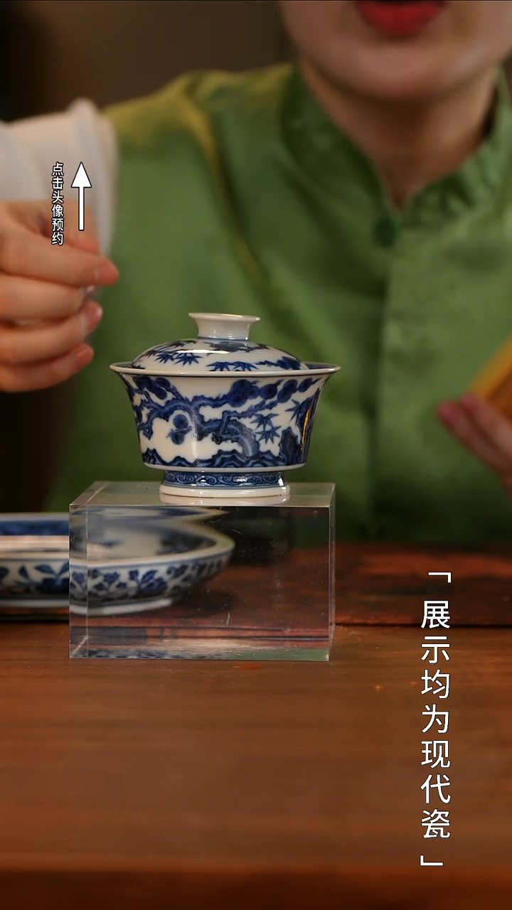 【栗子严选】@@古官