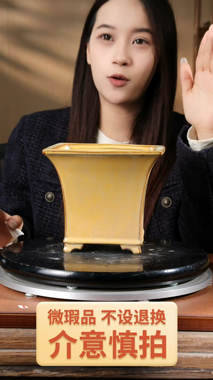 随机发货 6寸高身飘口兰盆