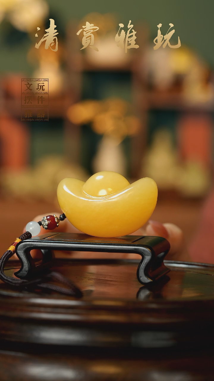 玉《一锭发元宝》手把件摆件