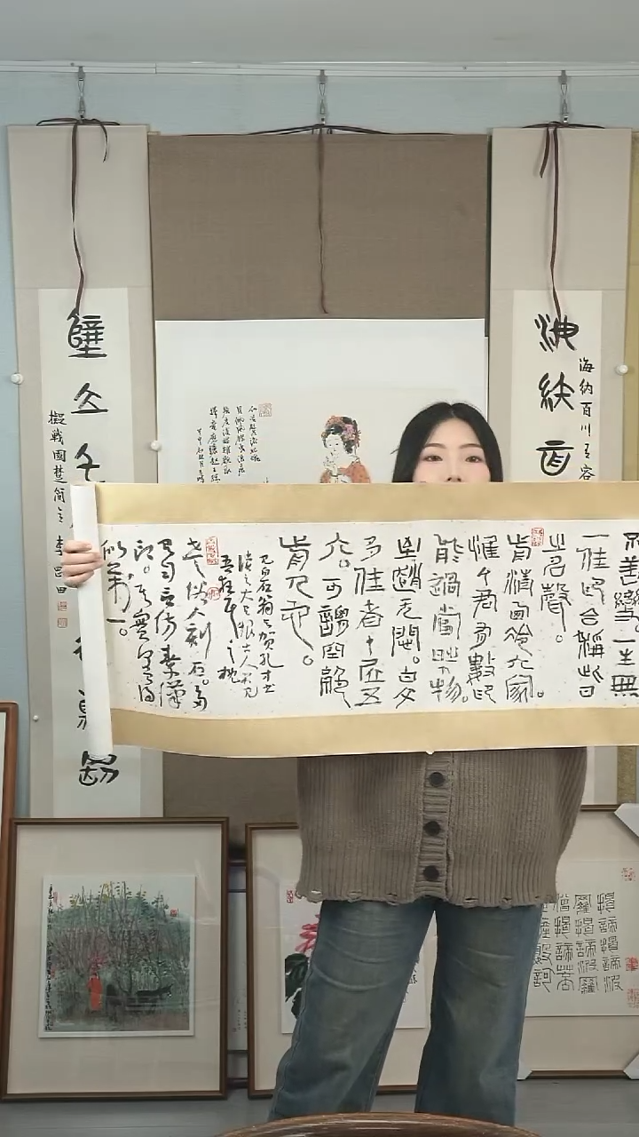 【闪购商品】书法王镛《篆书/草书》