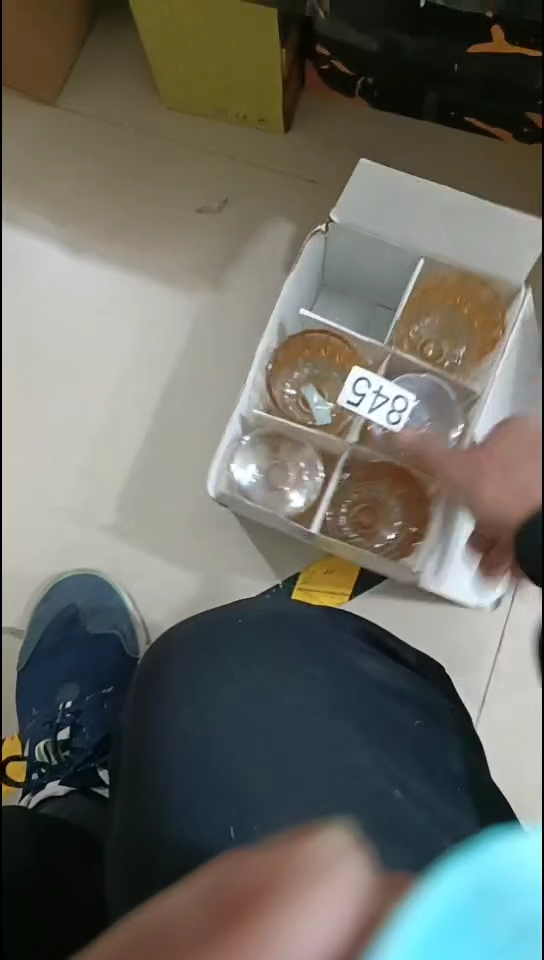 【闪购商品】瓷845玻璃杯5个