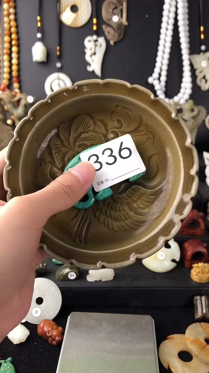 瓷器瓷器瓷器瓷器和田