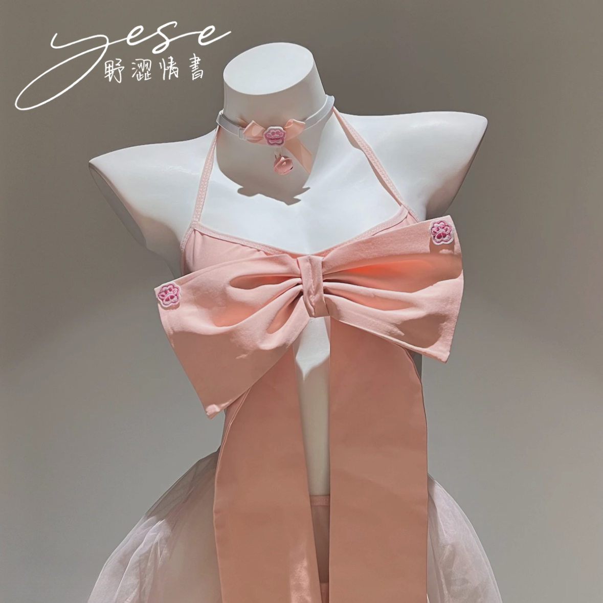 【美少女】Yese野涩情书可爱挂脖美背纯欲软纱蝴蝶结睡裙四季通用