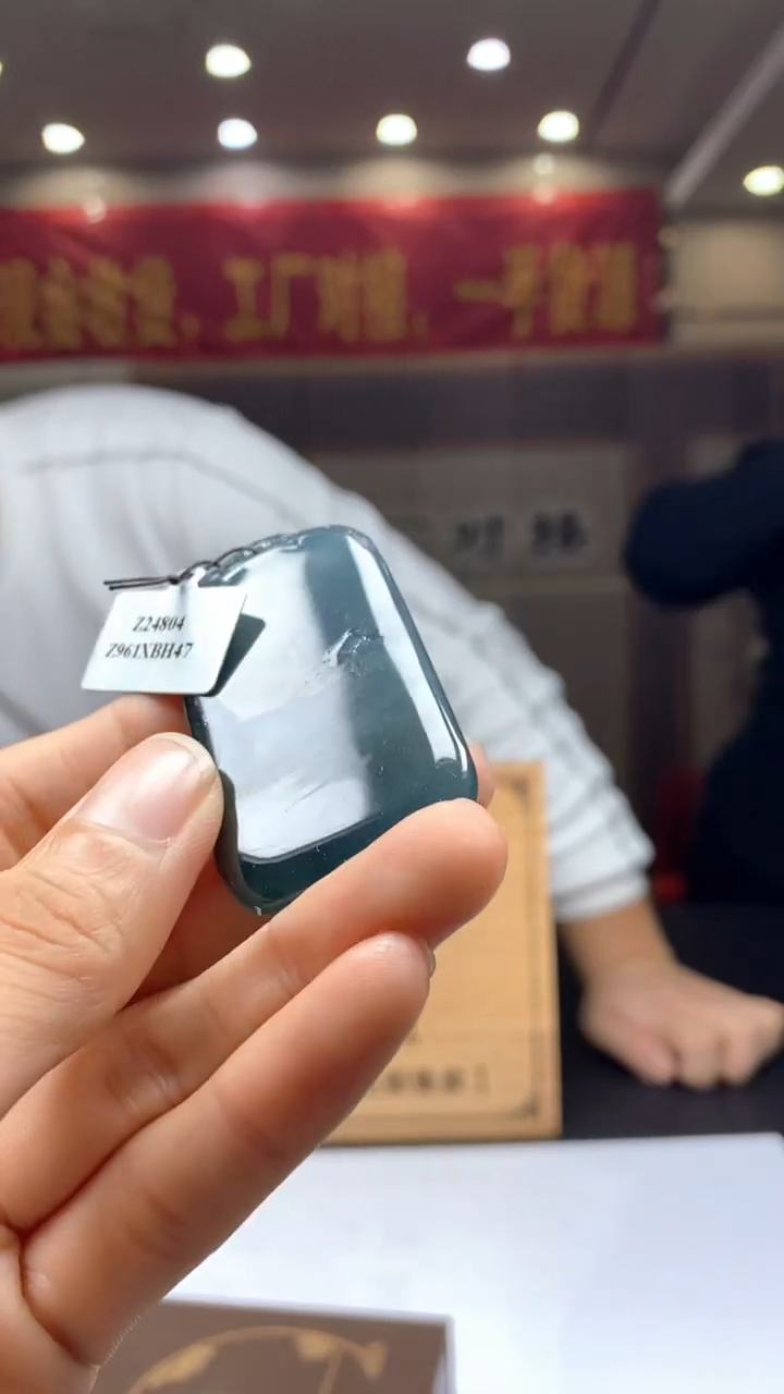 【闪购商品】定制翡翠未镶嵌********706