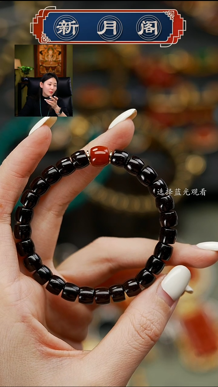 【闪购商品】椰蒂吊坠文玩配饰