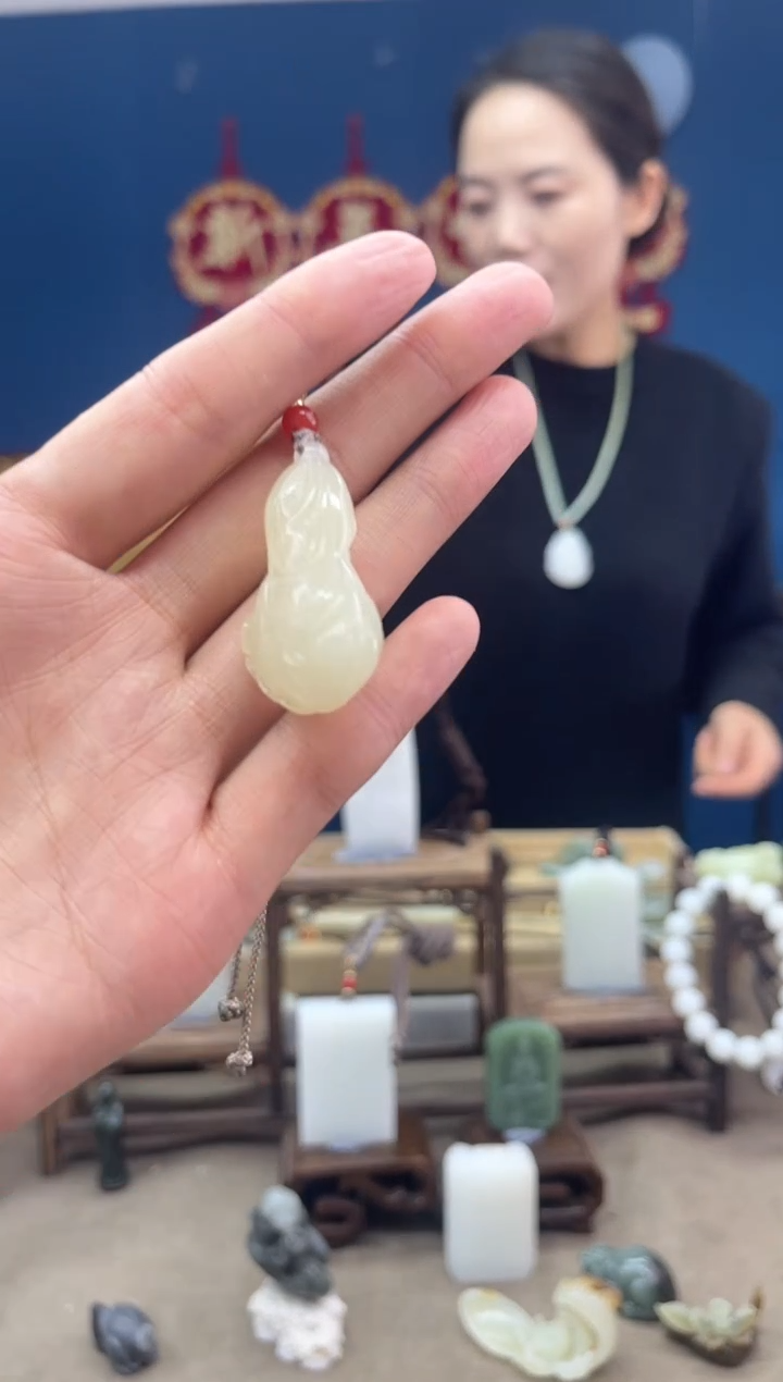 【闪购商品】和田玉颈饰未镶嵌1